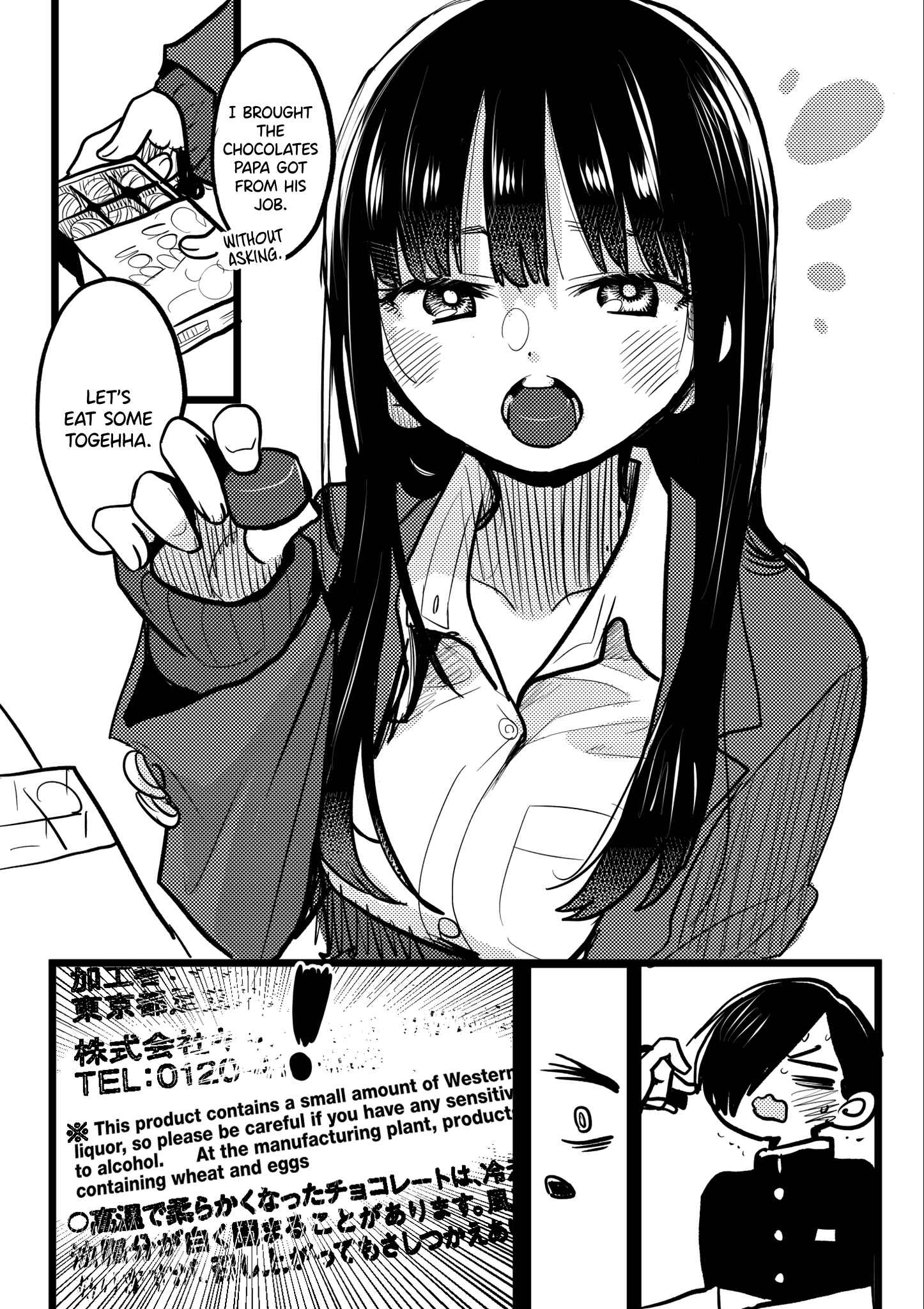 Chapter 90.1 - Page 2