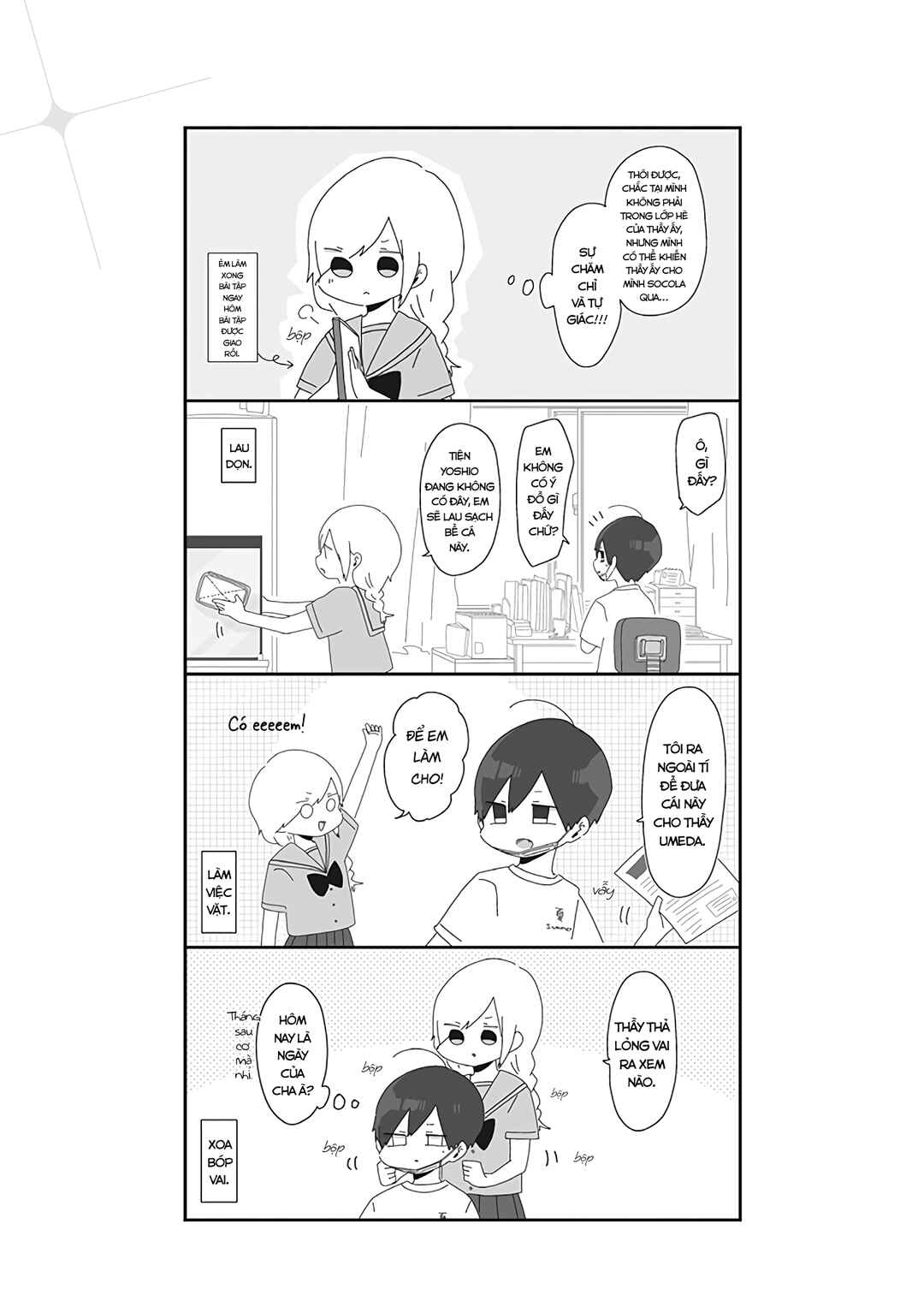 Chapter 16 - Page 4