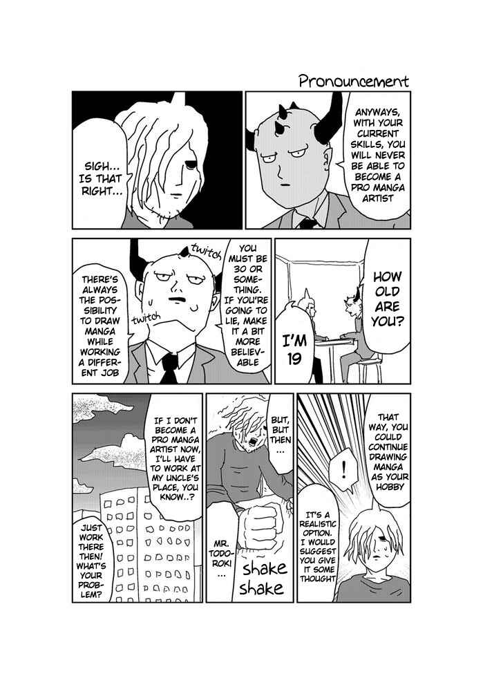 Chapter 112 - Page 1