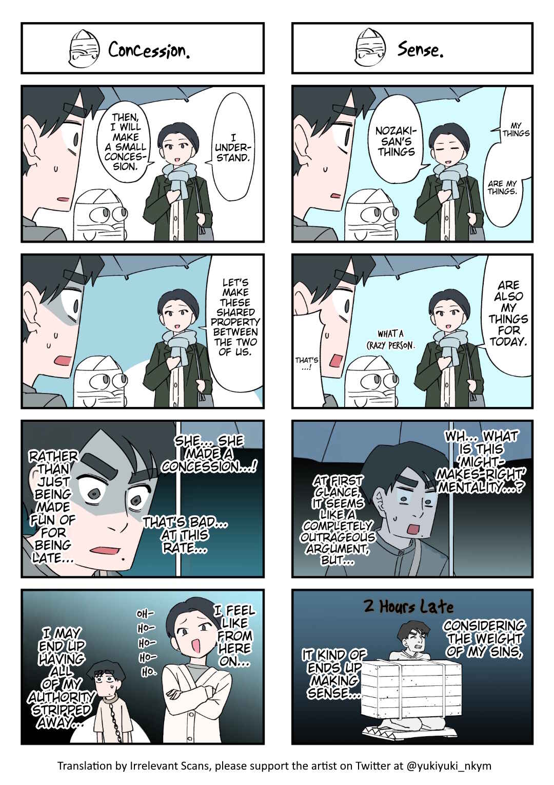 Chapter 130 - Page 1
