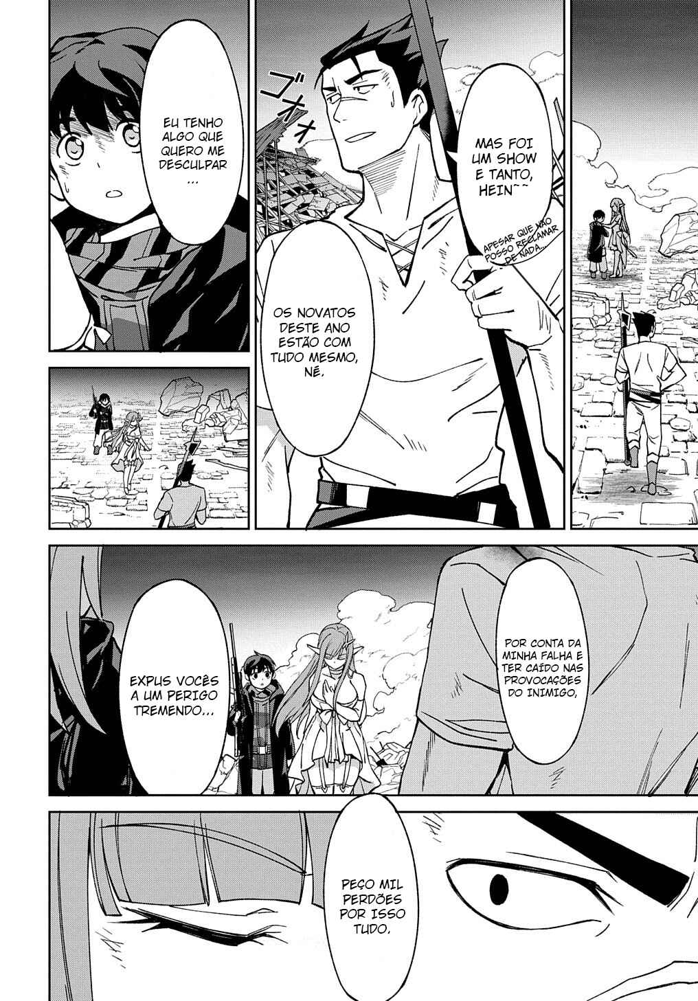 Chapter 17 - Page 58