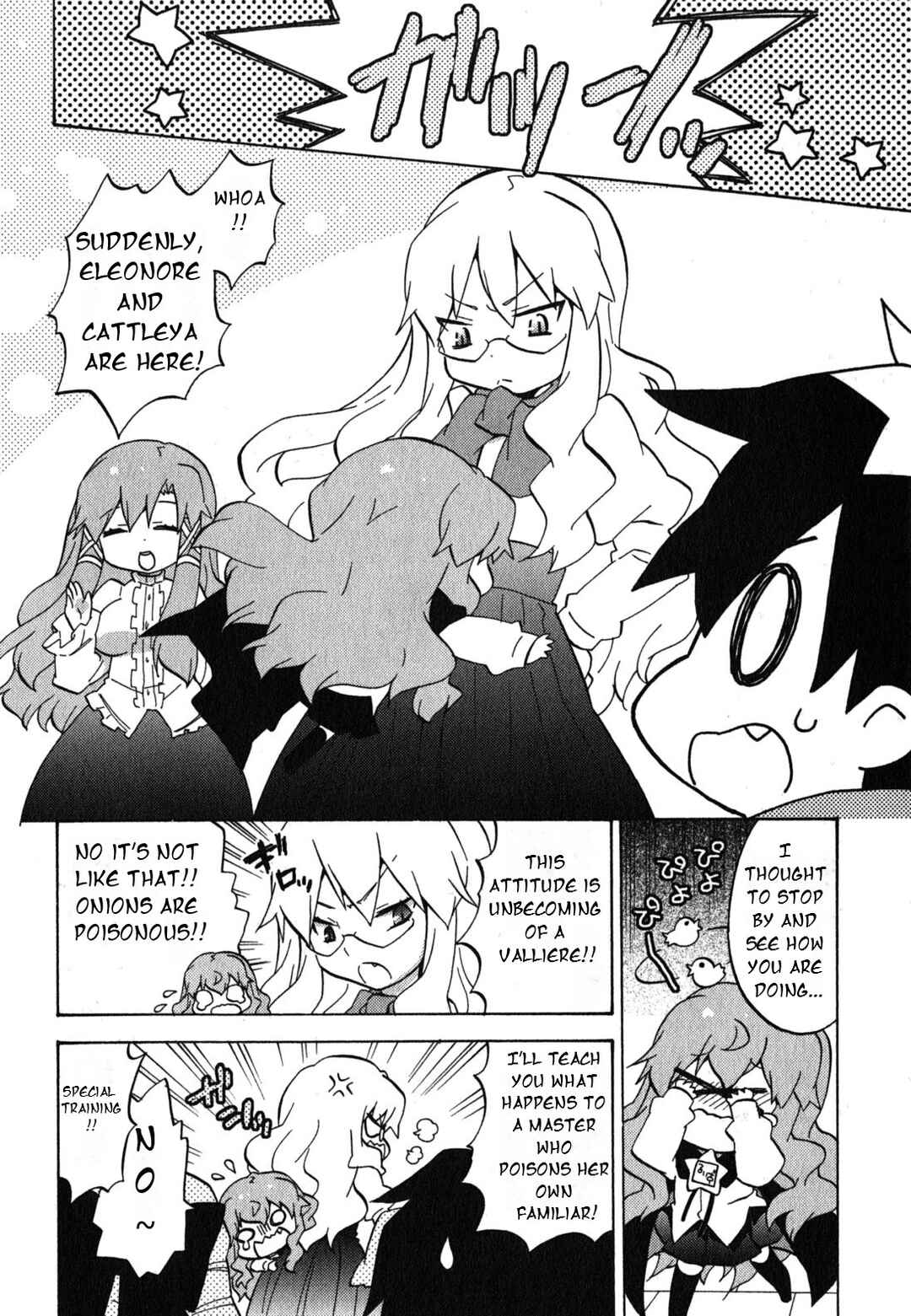 Chapter 33 - Page 5