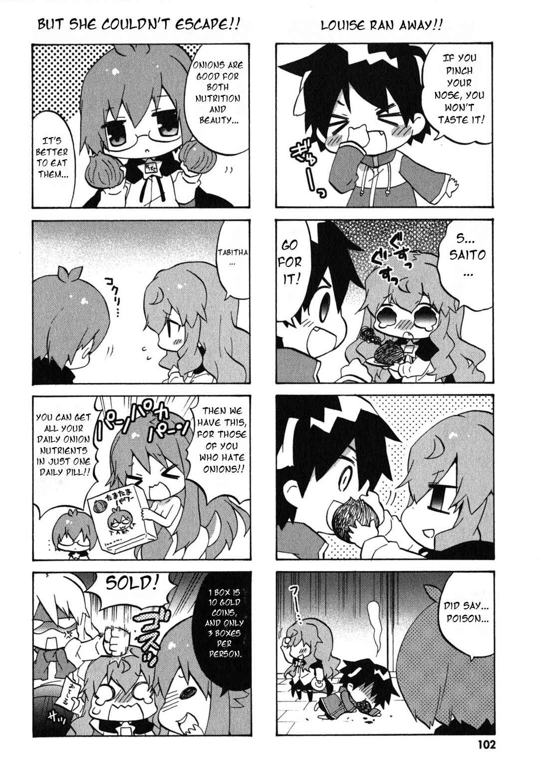 Chapter 33 - Page 7