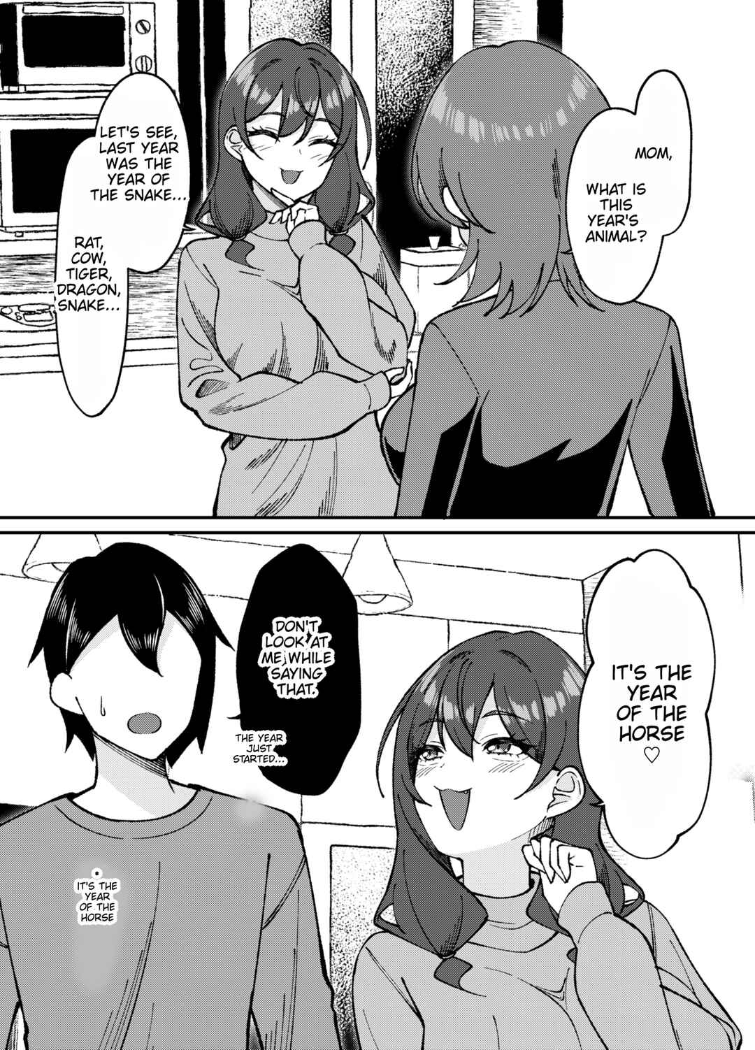 Chapter 85 - Page 1