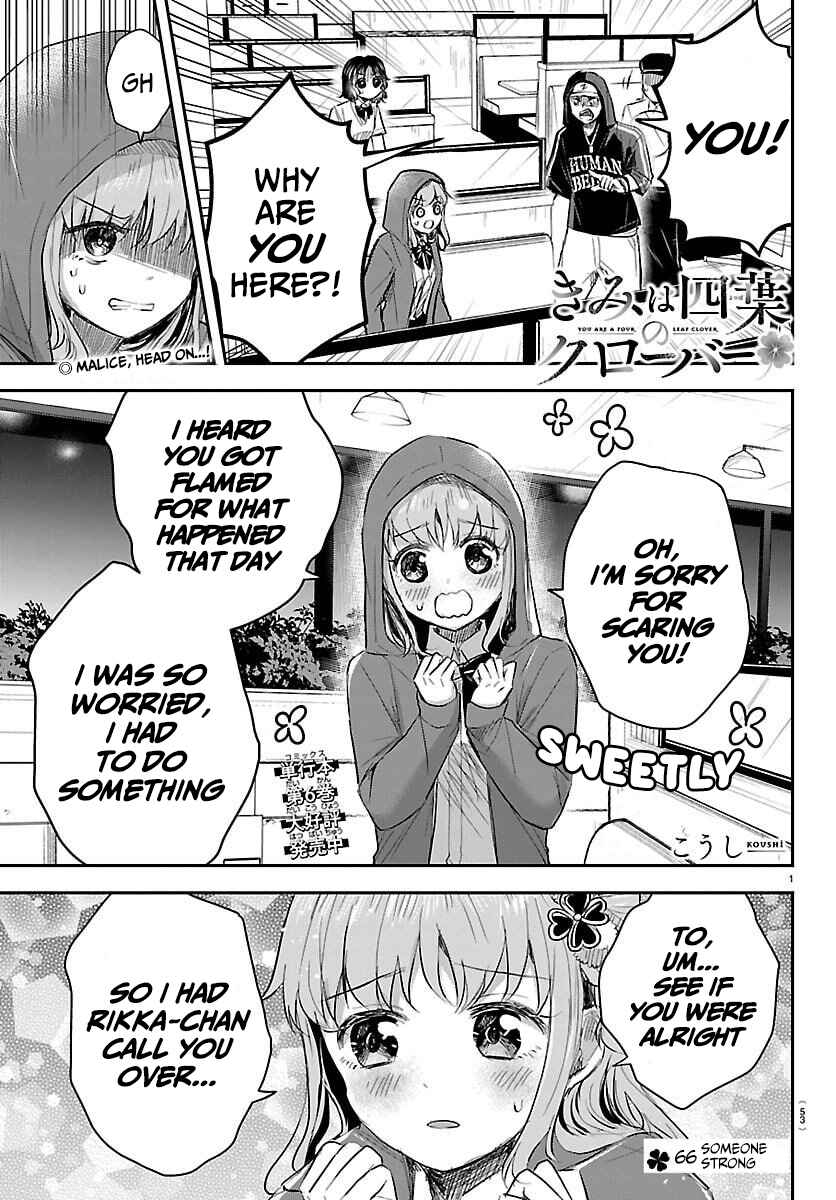 Chapter 66 - Page 2