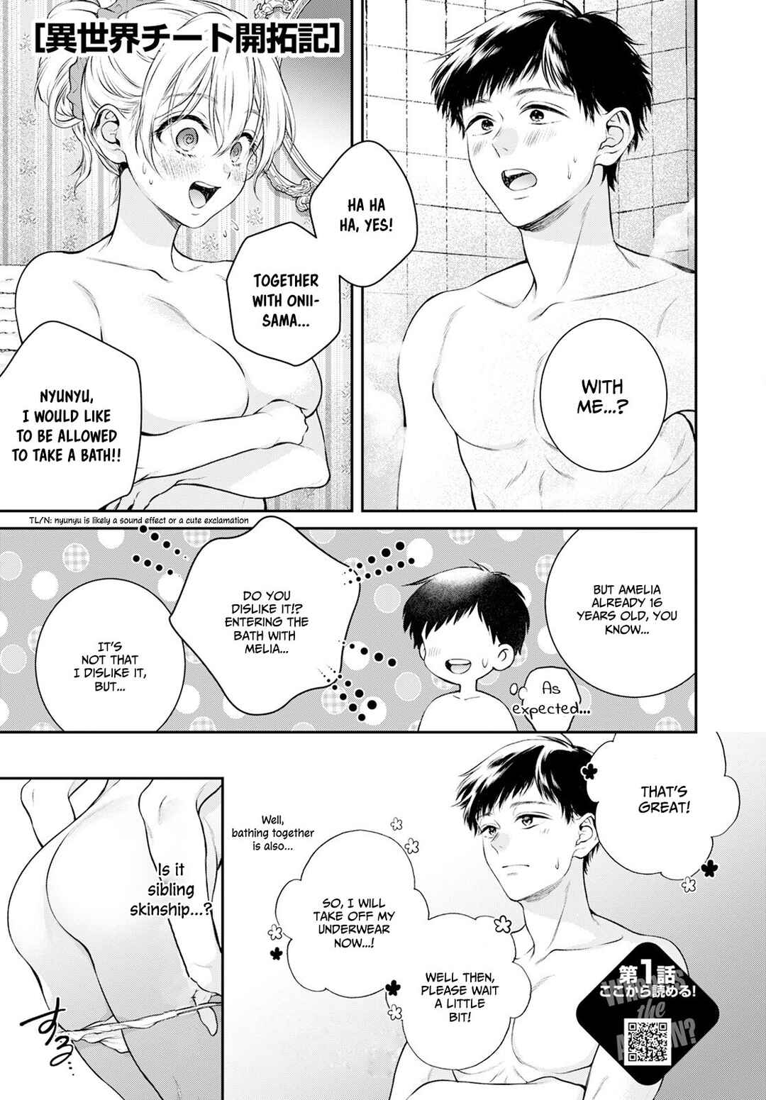 Chapter 26 - Page 2