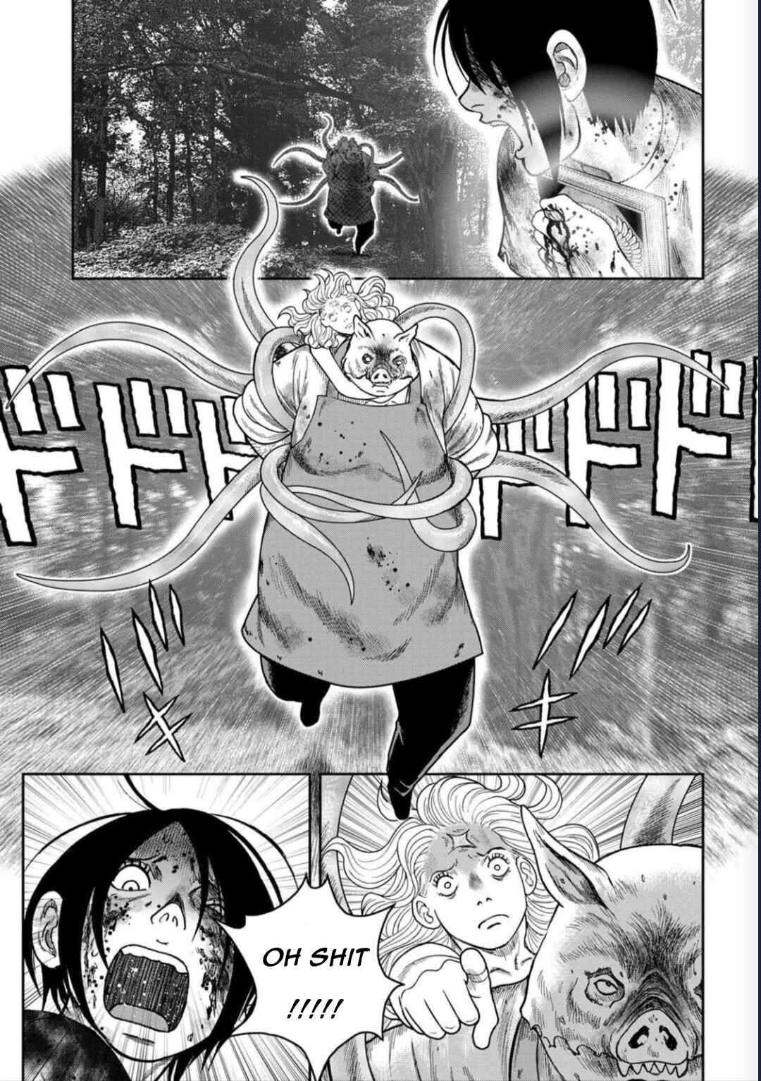 Chapter 129 - Page 17