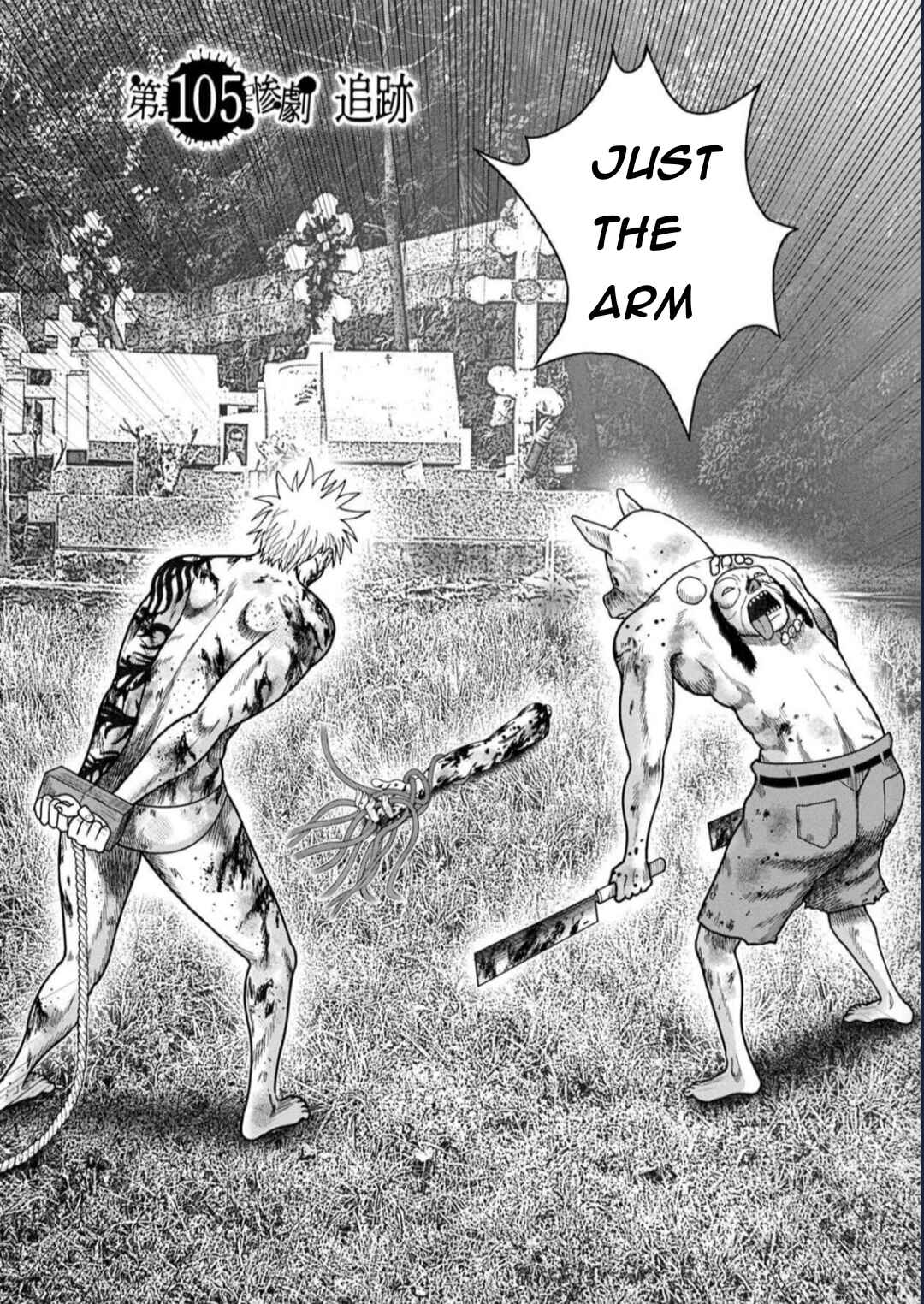 Chapter 129 - Page 2