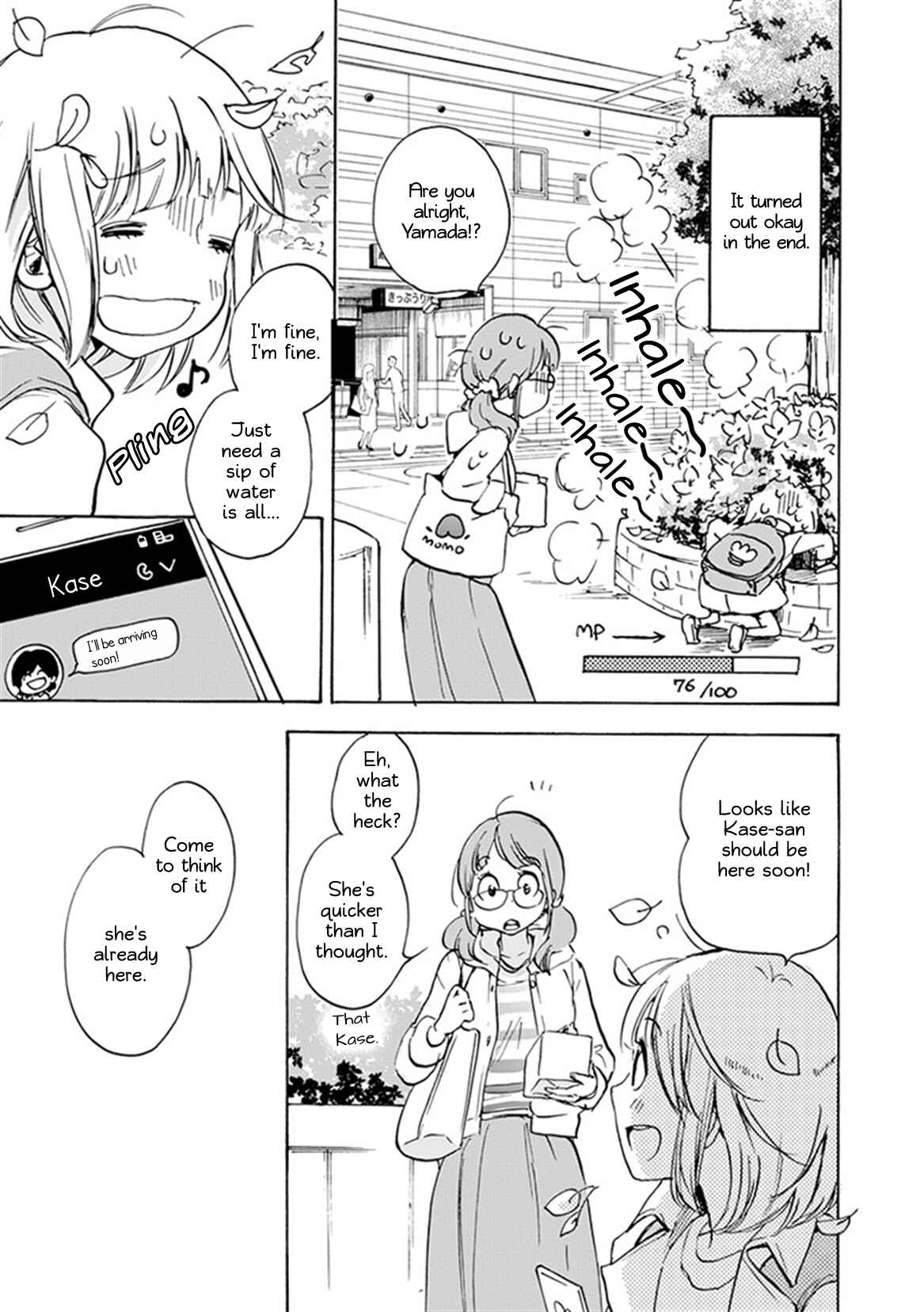 Chapter 24.1 - Page 6