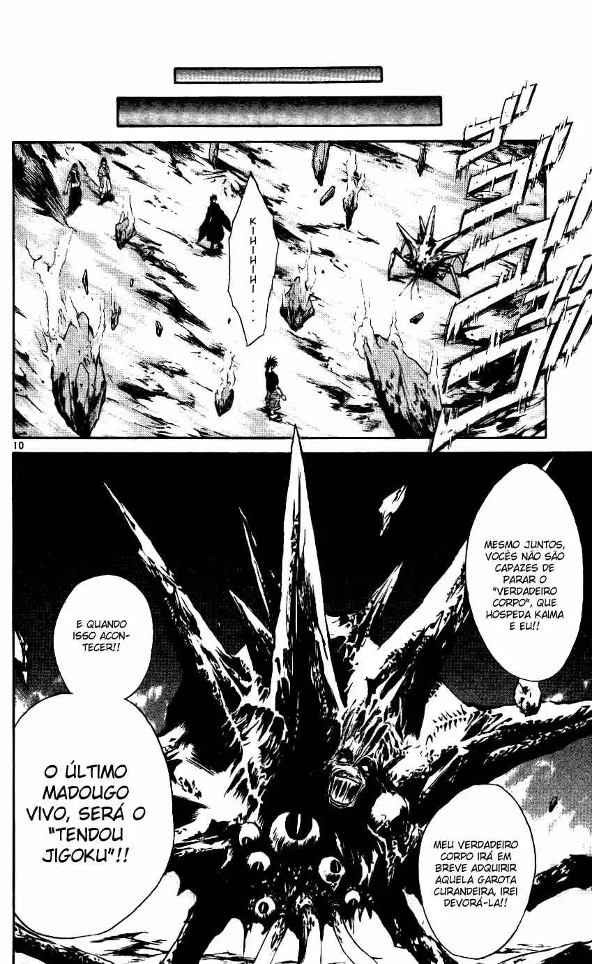 Chapter 209 - Page 10