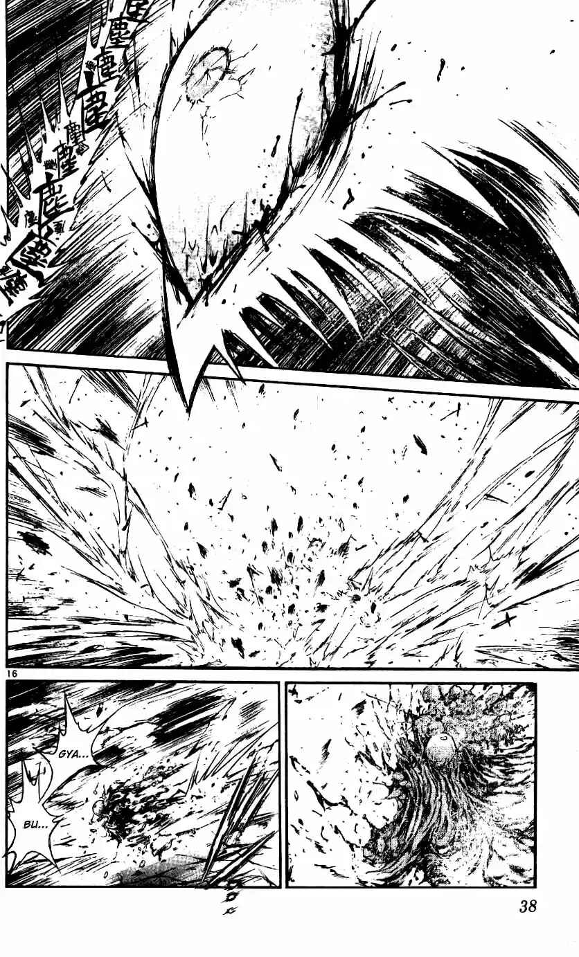 Chapter 209 - Page 16