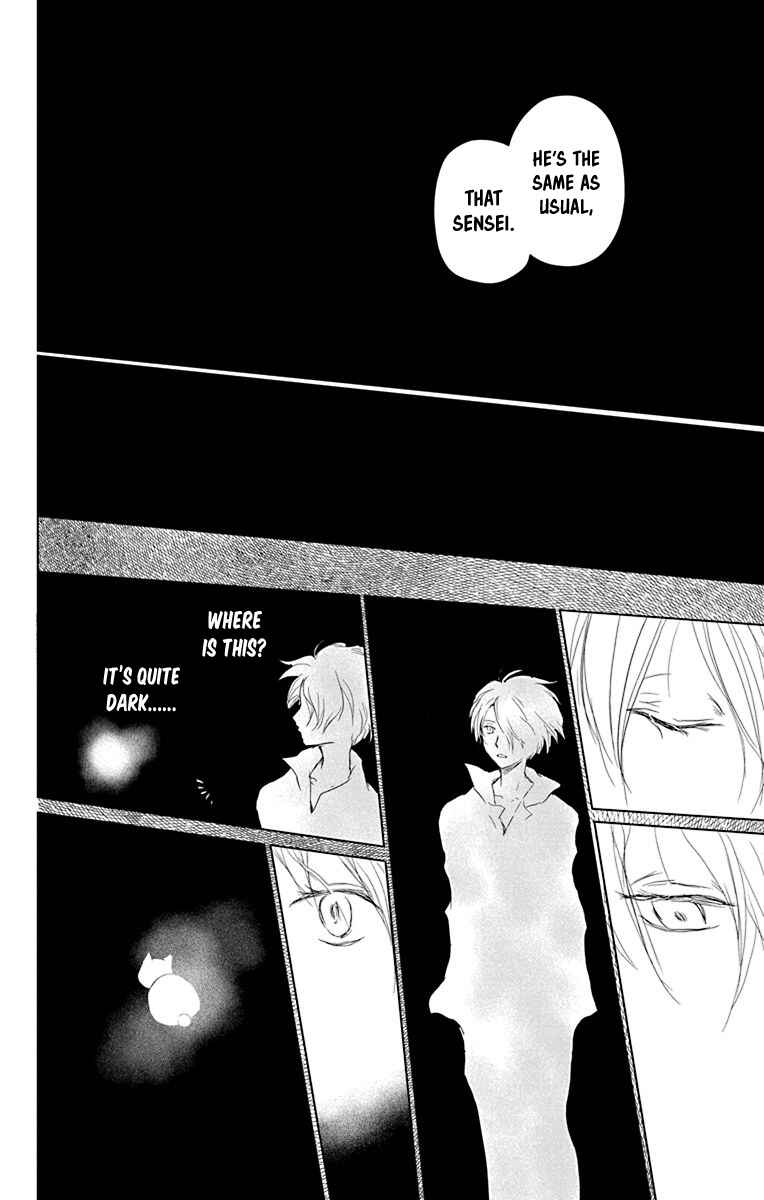 Chapter 100 - Page 18