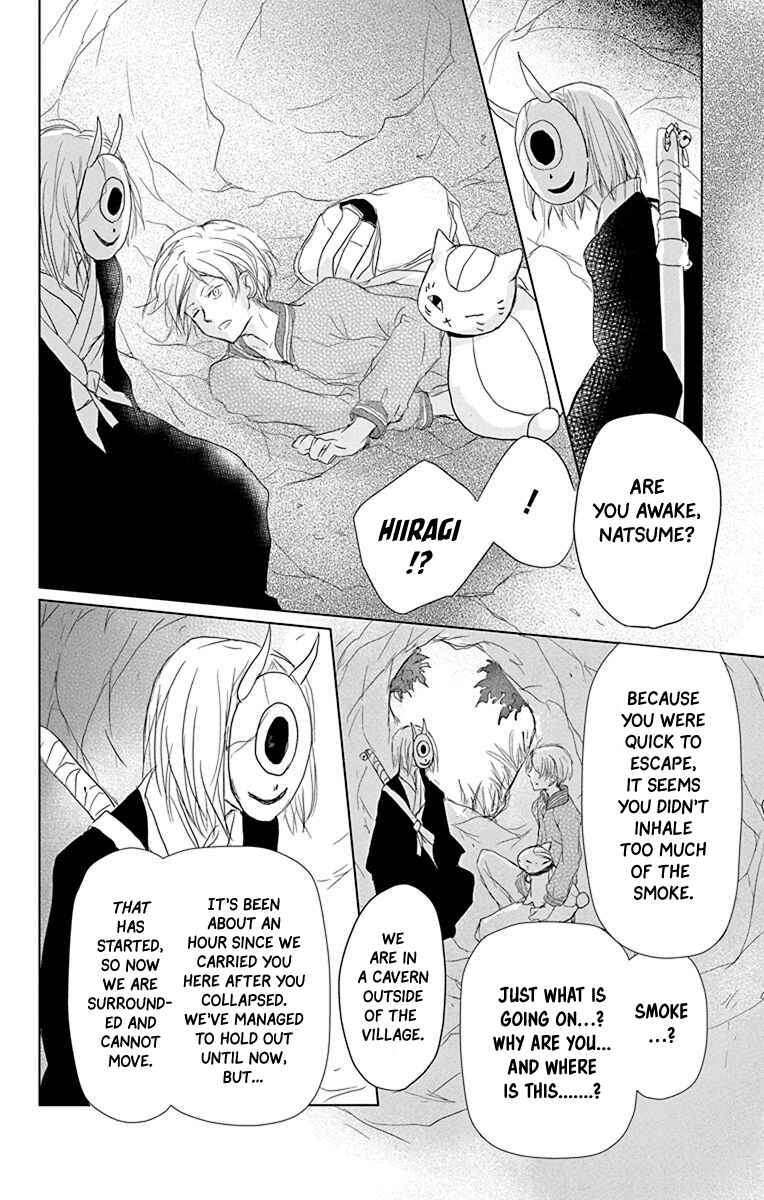Chapter 100 - Page 37