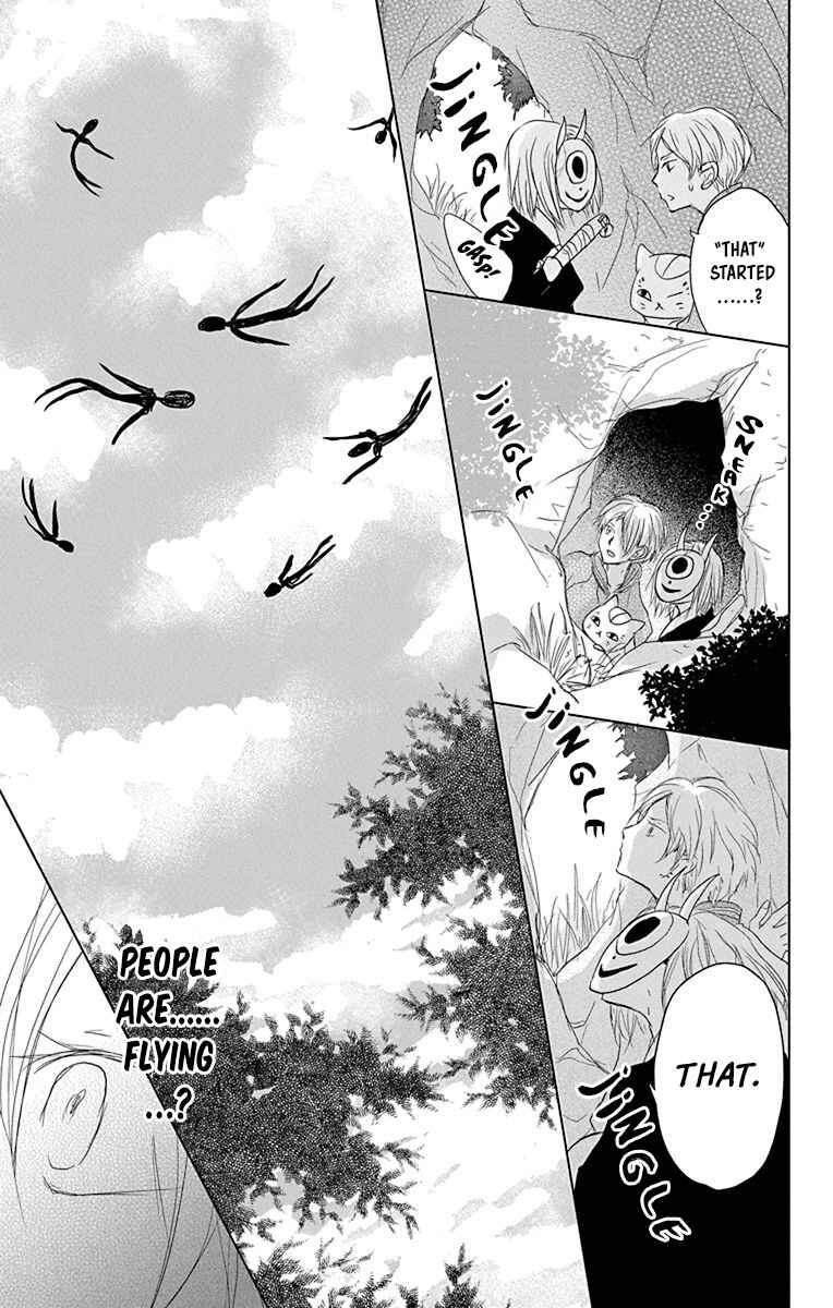 Chapter 100 - Page 38
