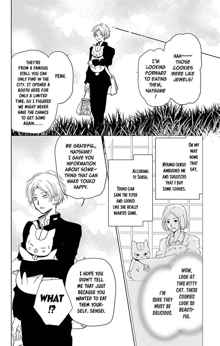 Chapter 100 - Page 6