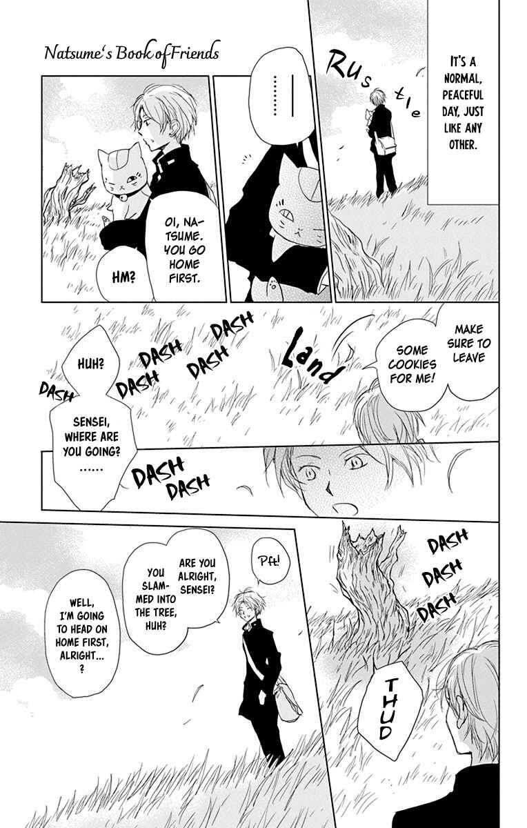 Chapter 100 - Page 7