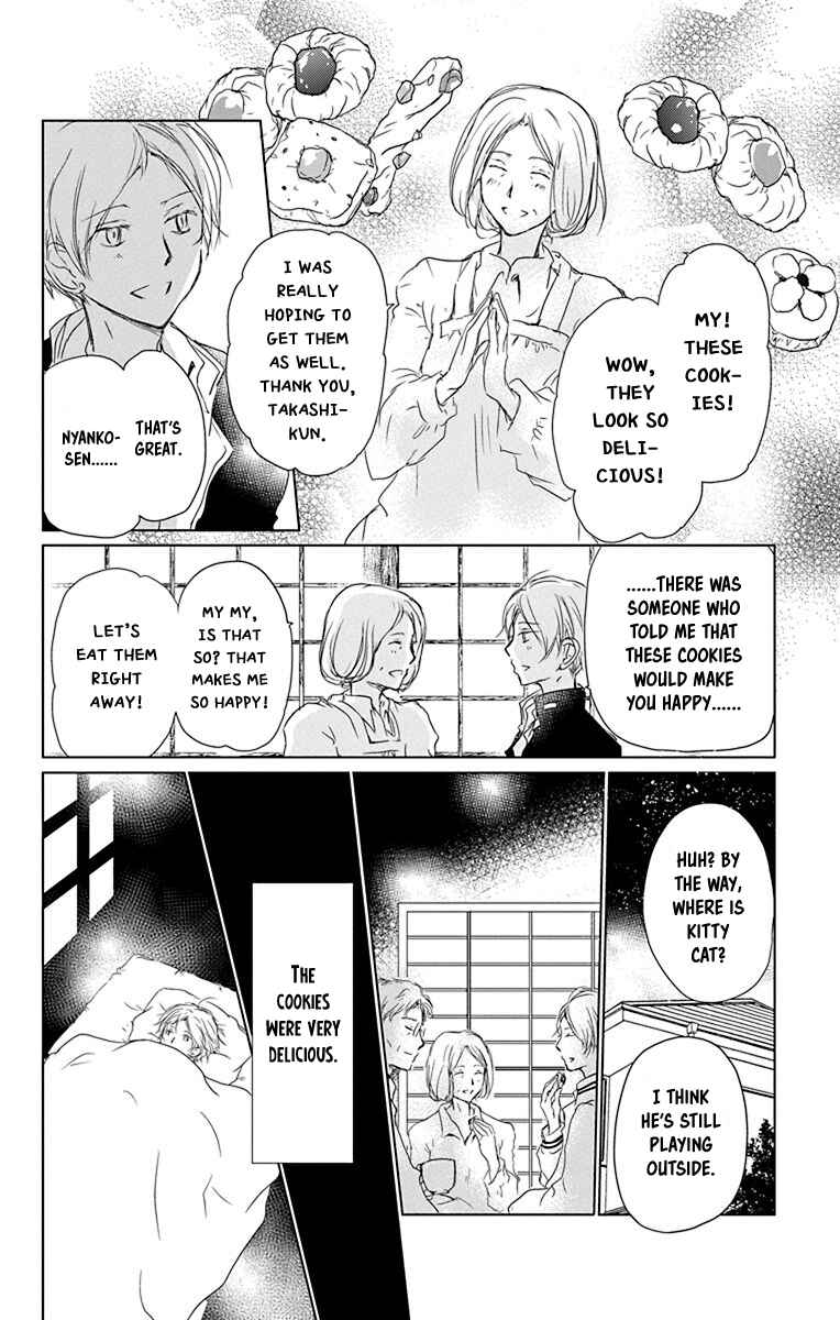 Chapter 100 - Page 8