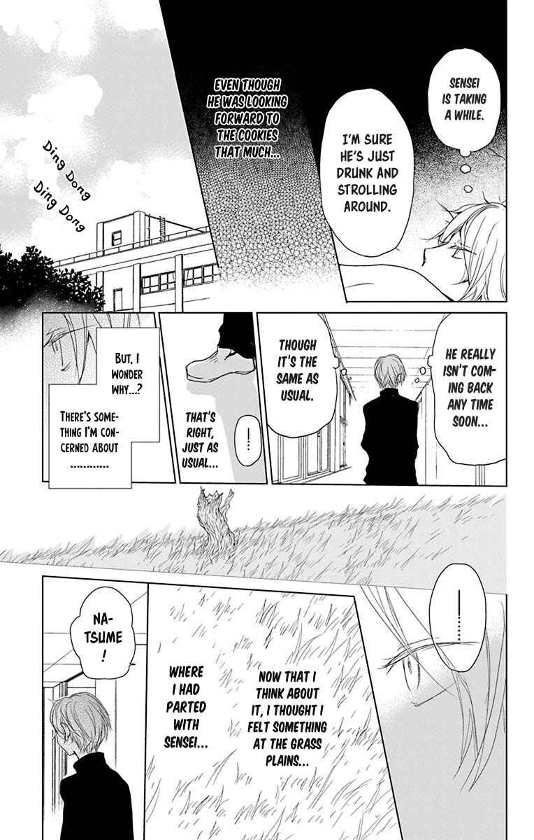 Chapter 100 - Page 9