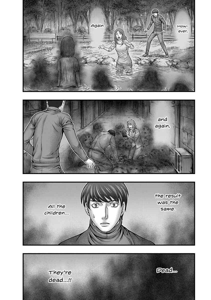 Chapter 19 - Page 14