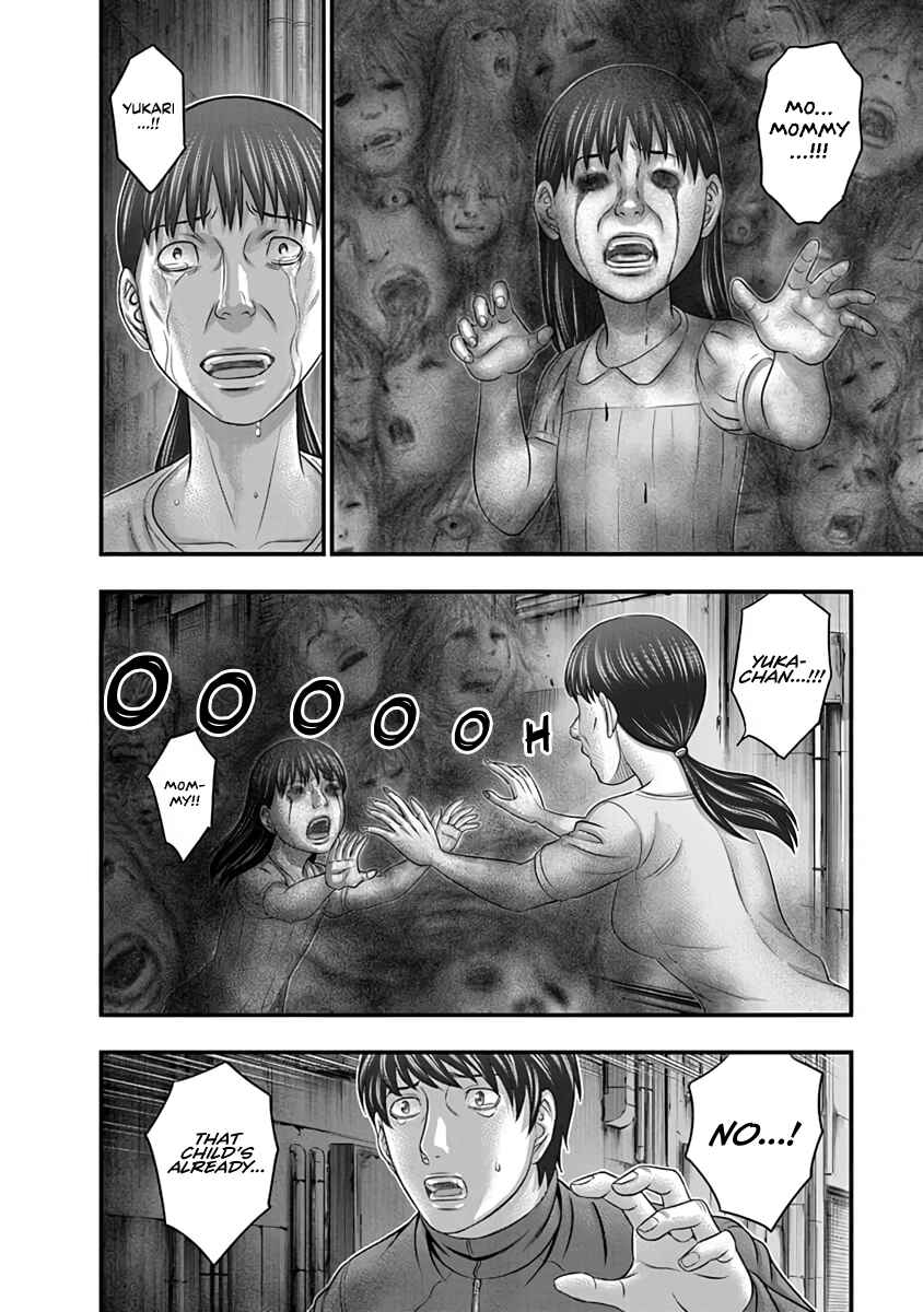 Chapter 19 - Page 6