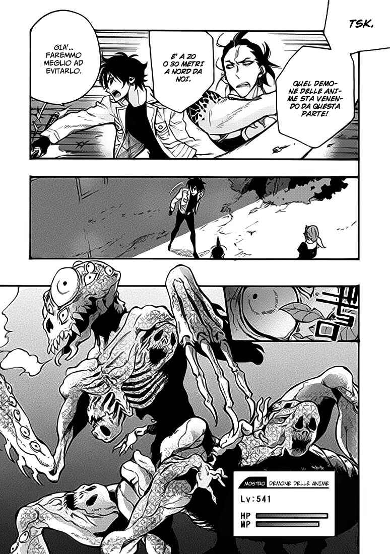 Chapter 13 - Page 22