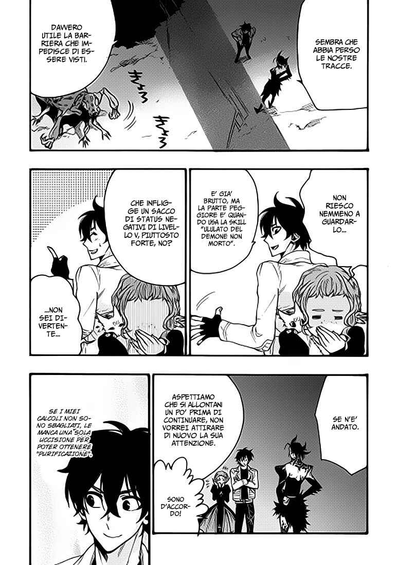 Chapter 13 - Page 23
