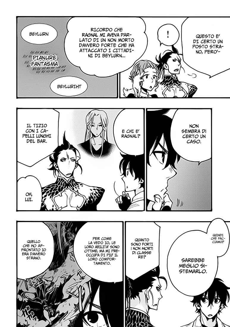 Chapter 13 - Page 25
