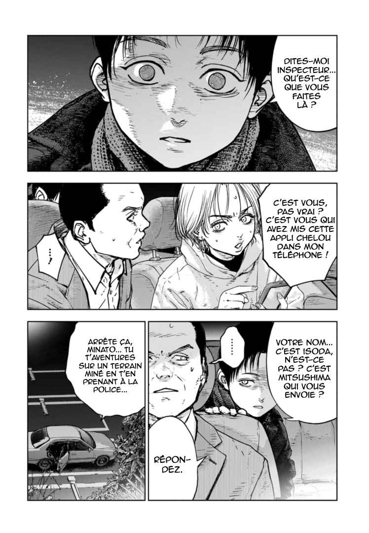 Chapter 22 - Page 15