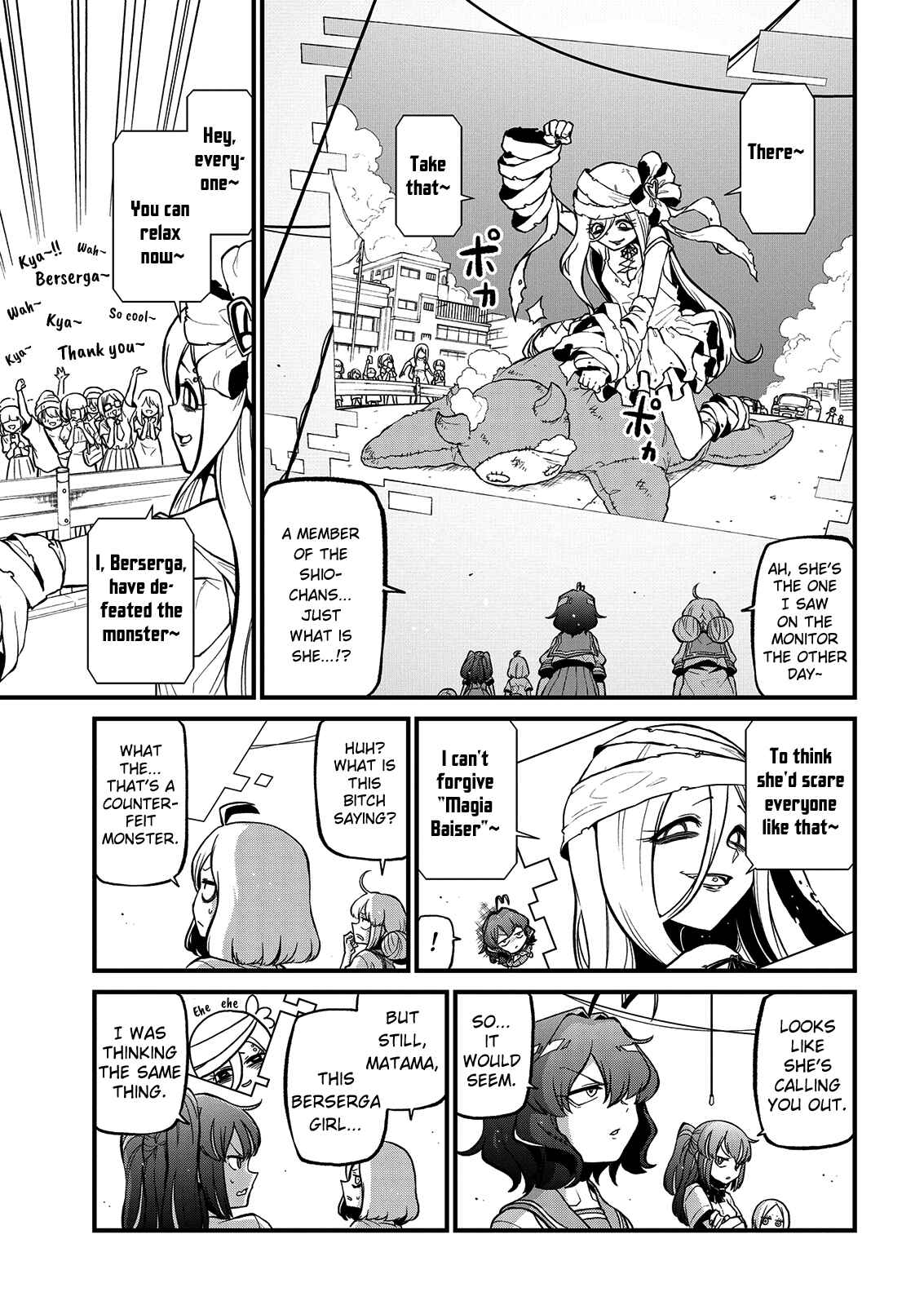 Chapter 39 - Page 5