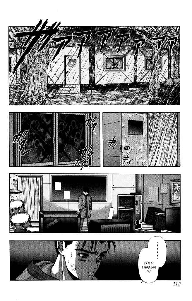 Chapter 60 - Page 2