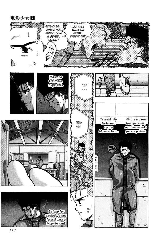 Chapter 60 - Page 3