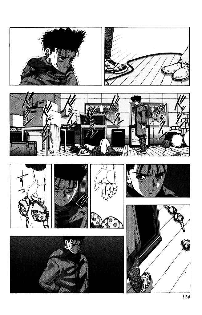 Chapter 60 - Page 4