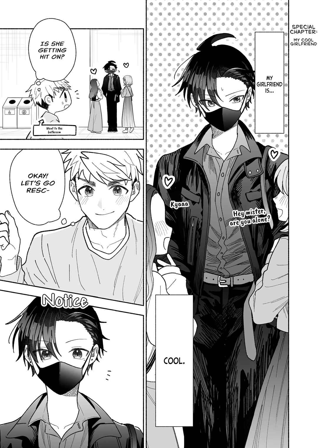 Chapter 48.5 - Page 1