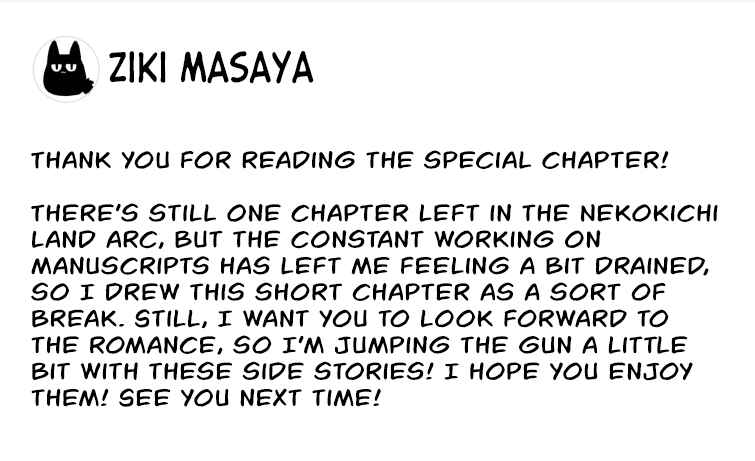 Chapter 48.5 - Page 13