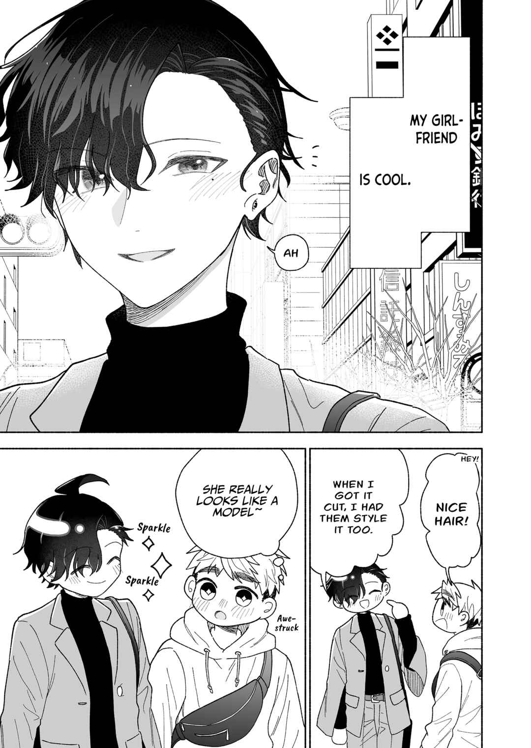 Chapter 48.5 - Page 5