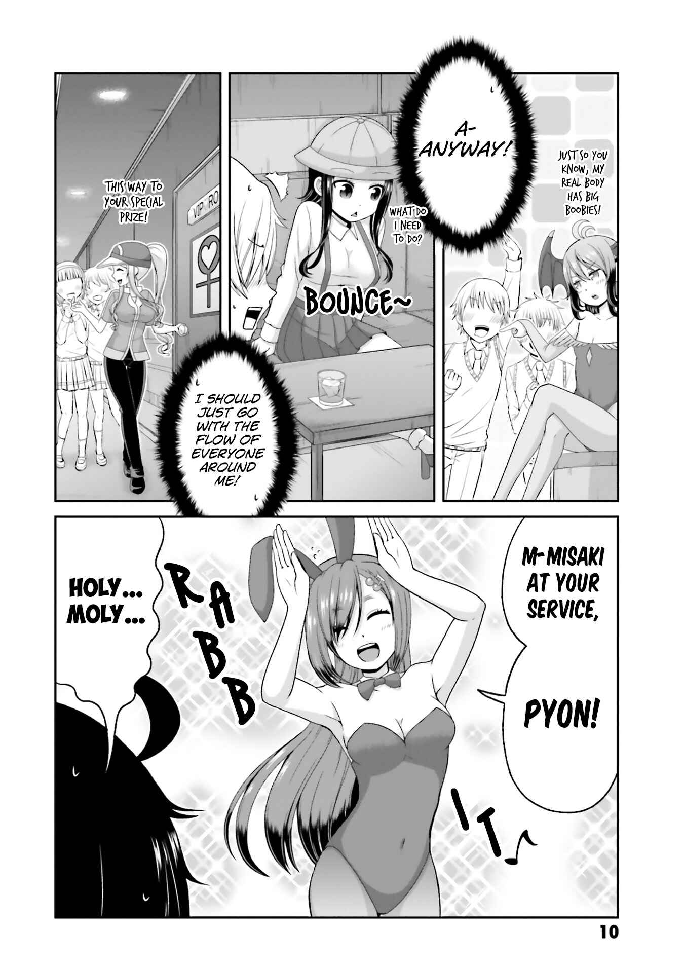 Chapter 70 - Page 13
