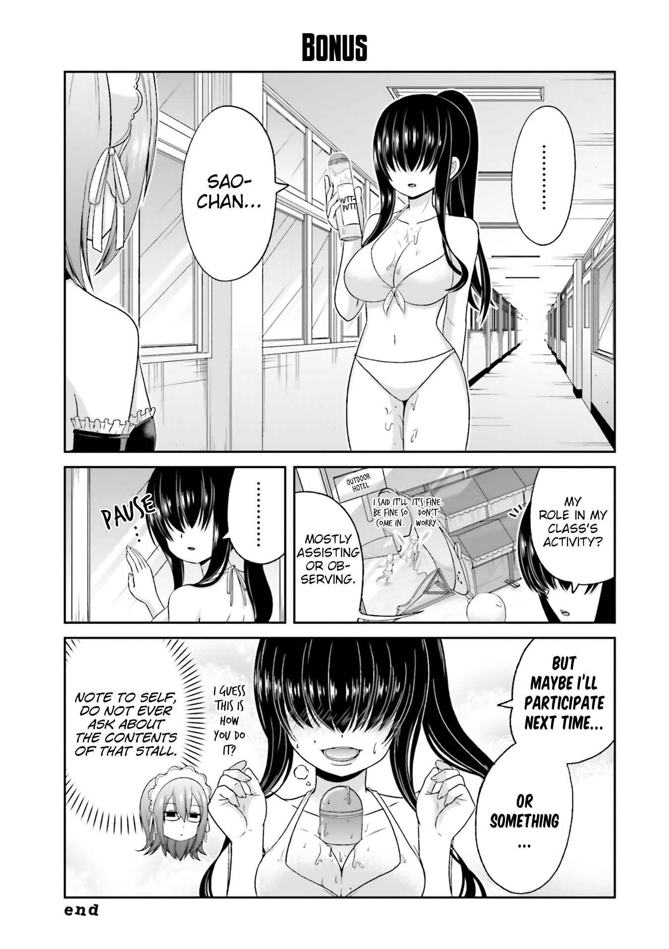 Chapter 70 - Page 18