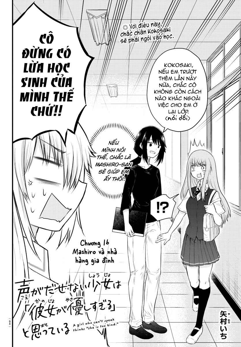 Chapter 16 - Page 2