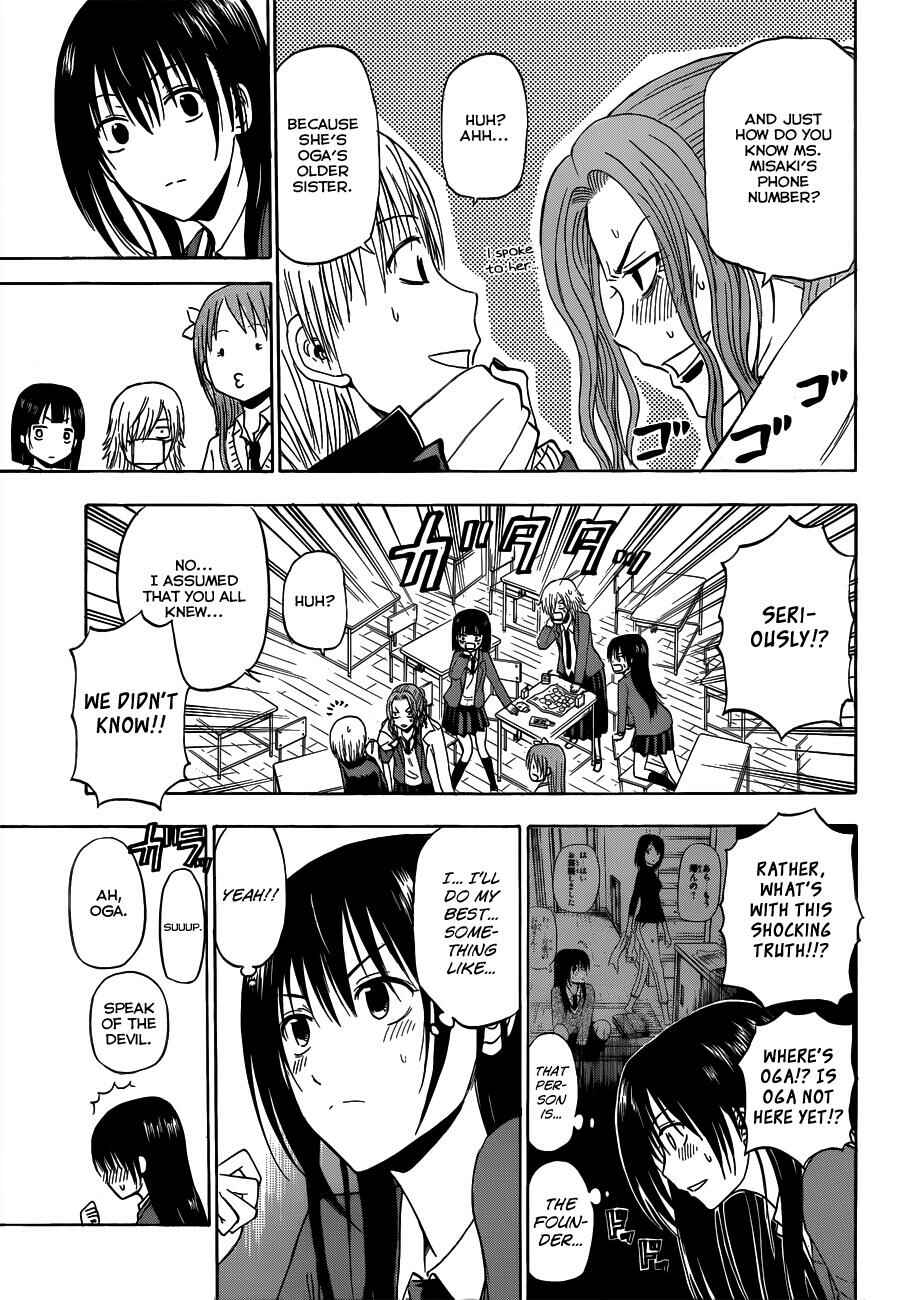 Chapter 178 - Page 12