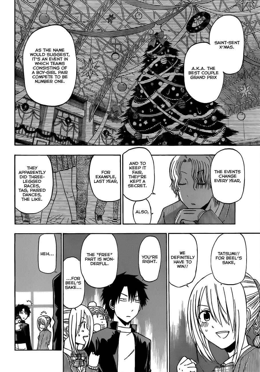 Chapter 178 - Page 17