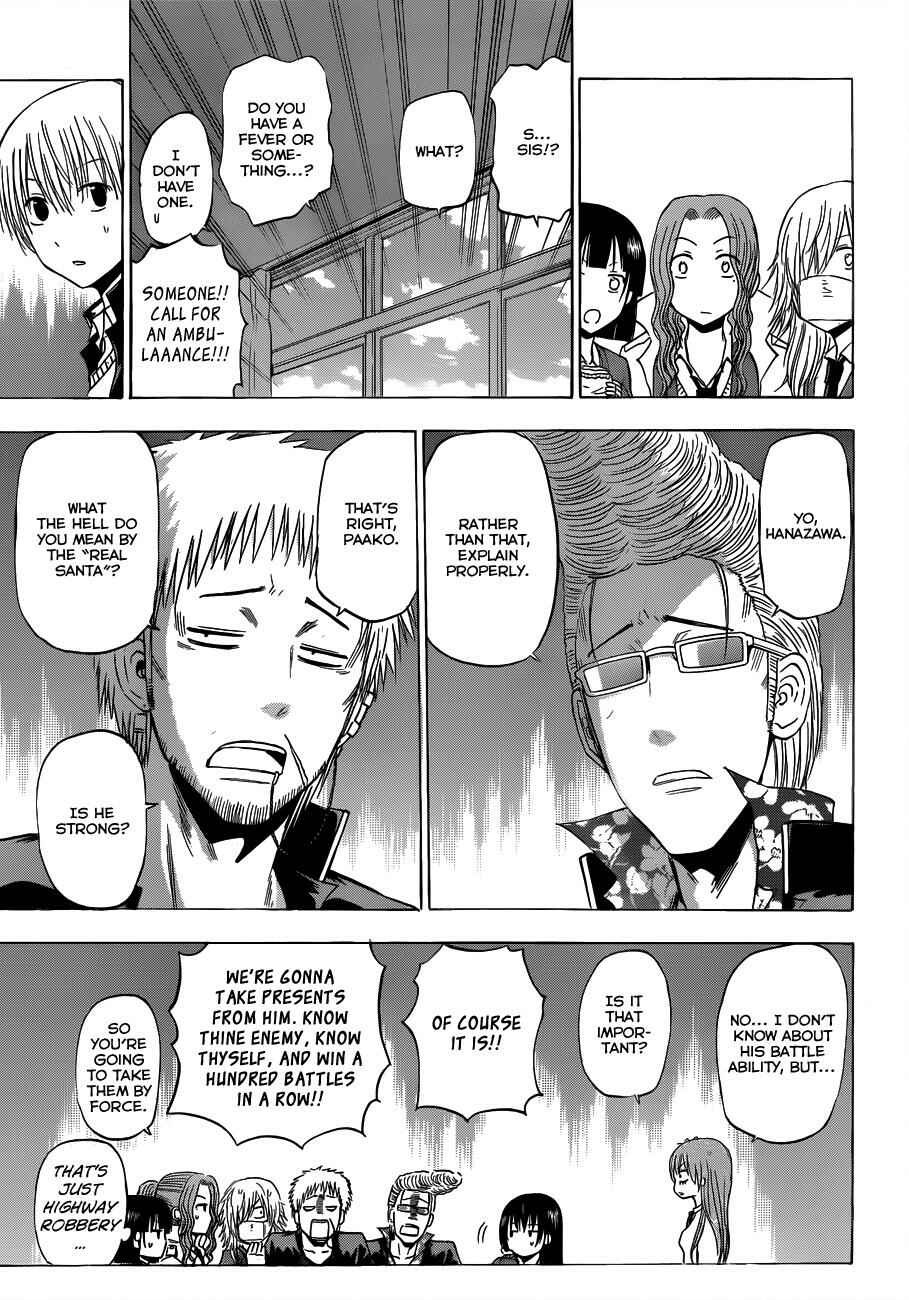 Chapter 178 - Page 8