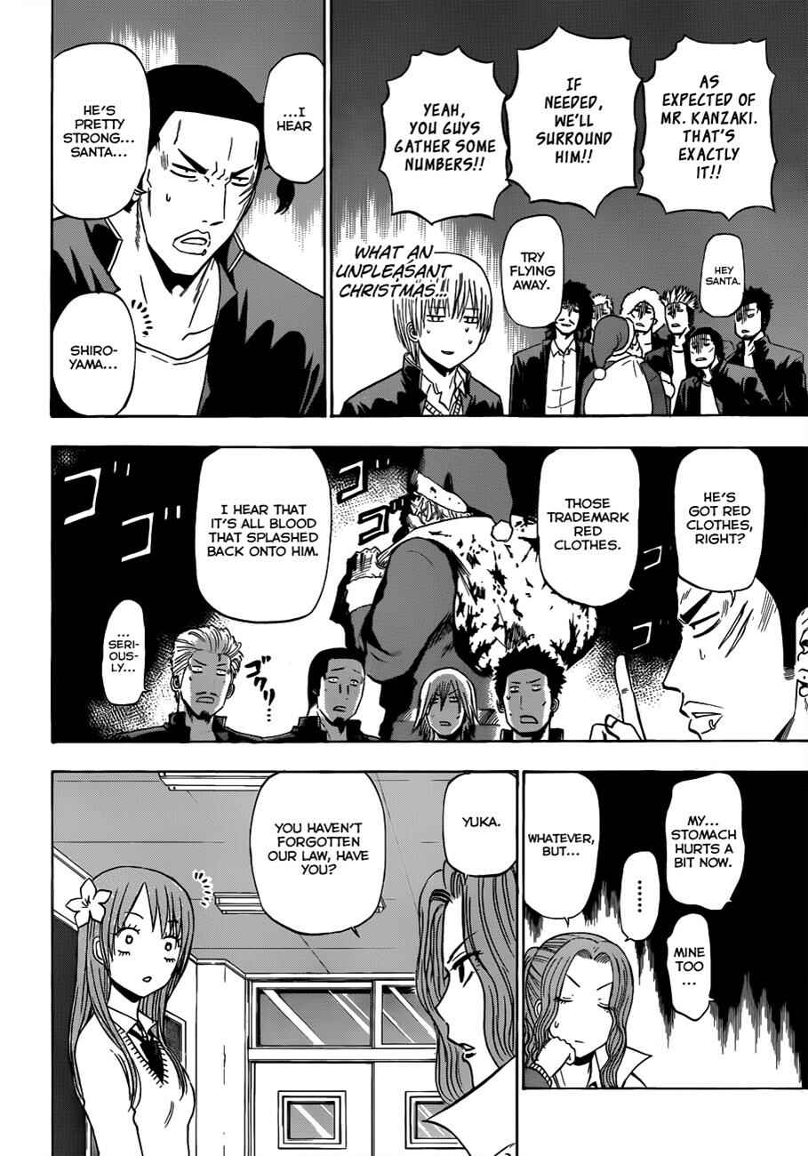 Chapter 178 - Page 9