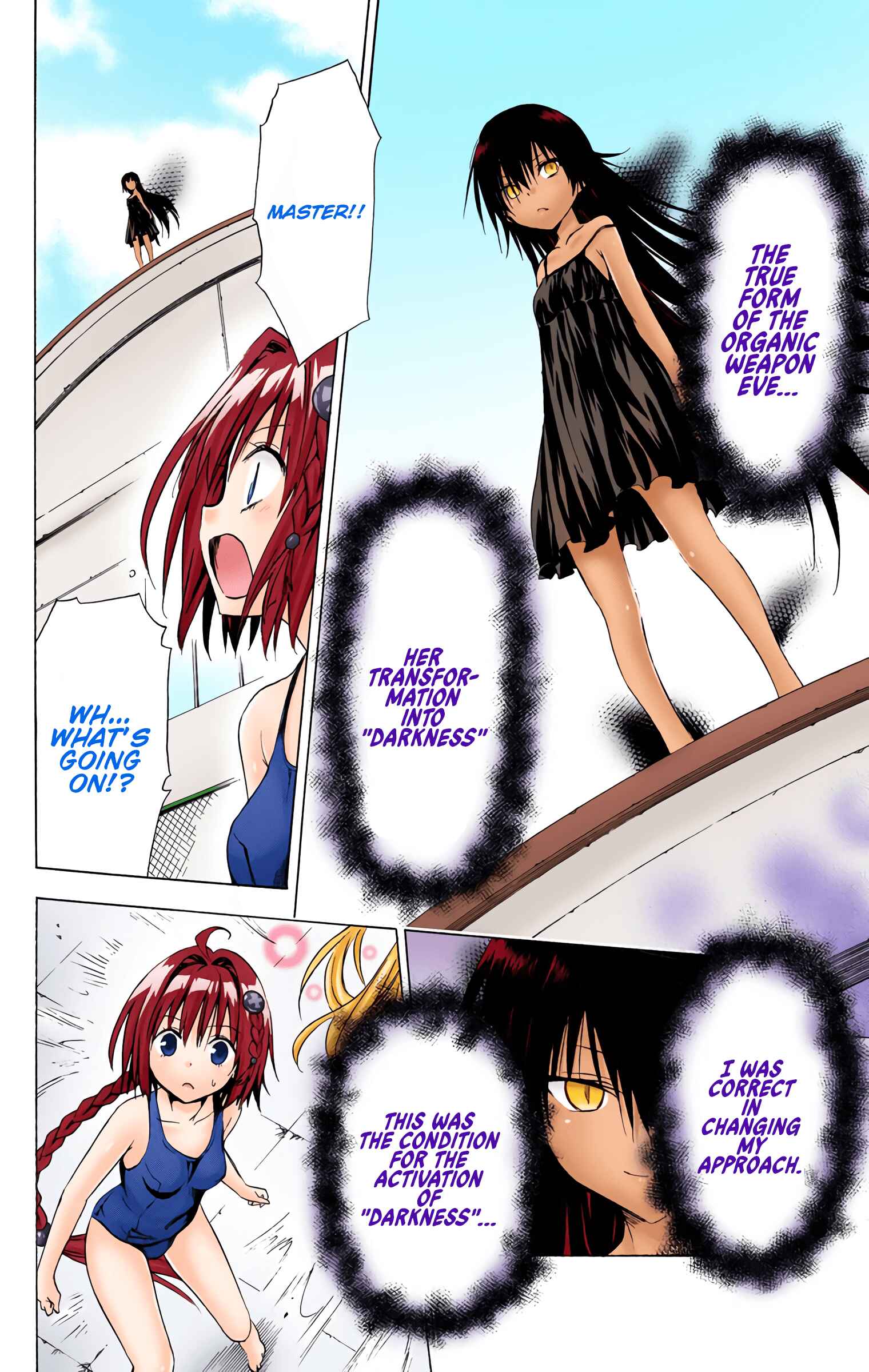 Chapter 39 - Page 32