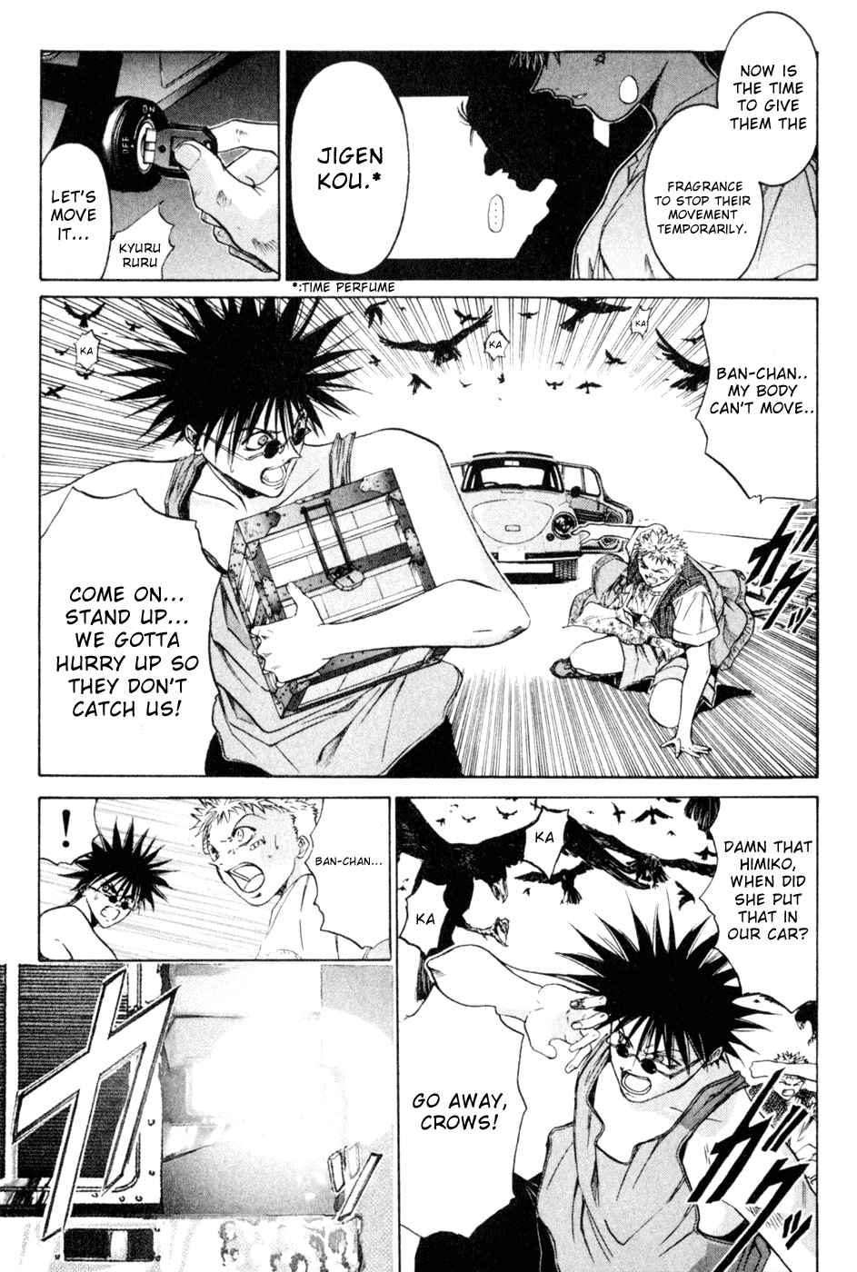Chapter 16 - Page 14