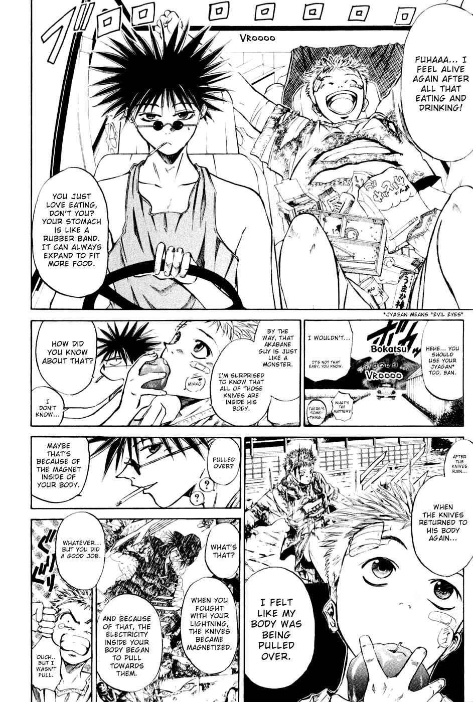 Chapter 16 - Page 4