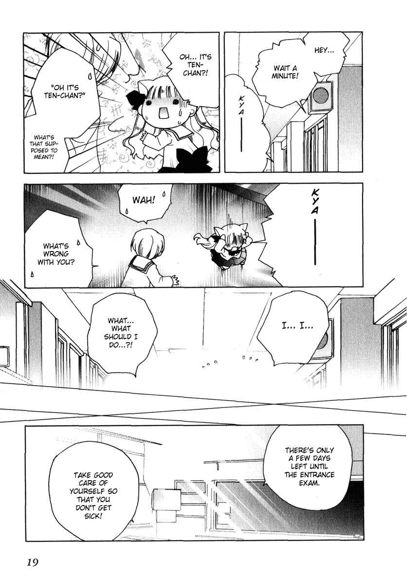 Chapter 43 - Page 17