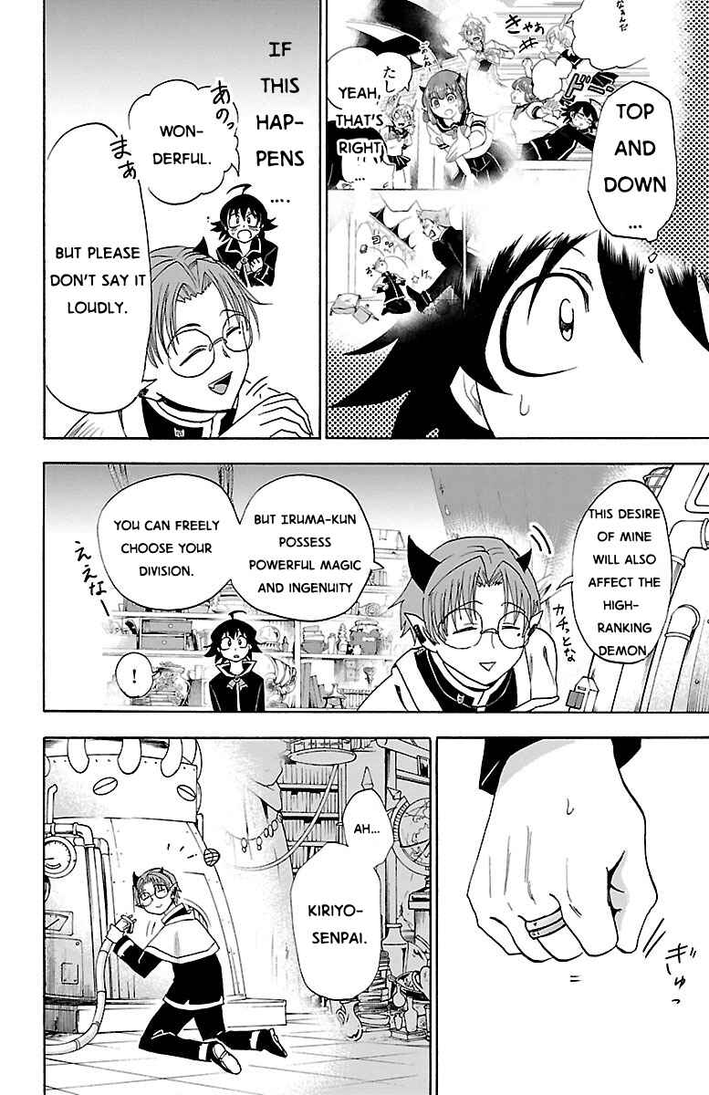 Chapter 21 - Page 12