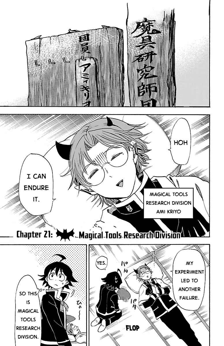 Chapter 21 - Page 2