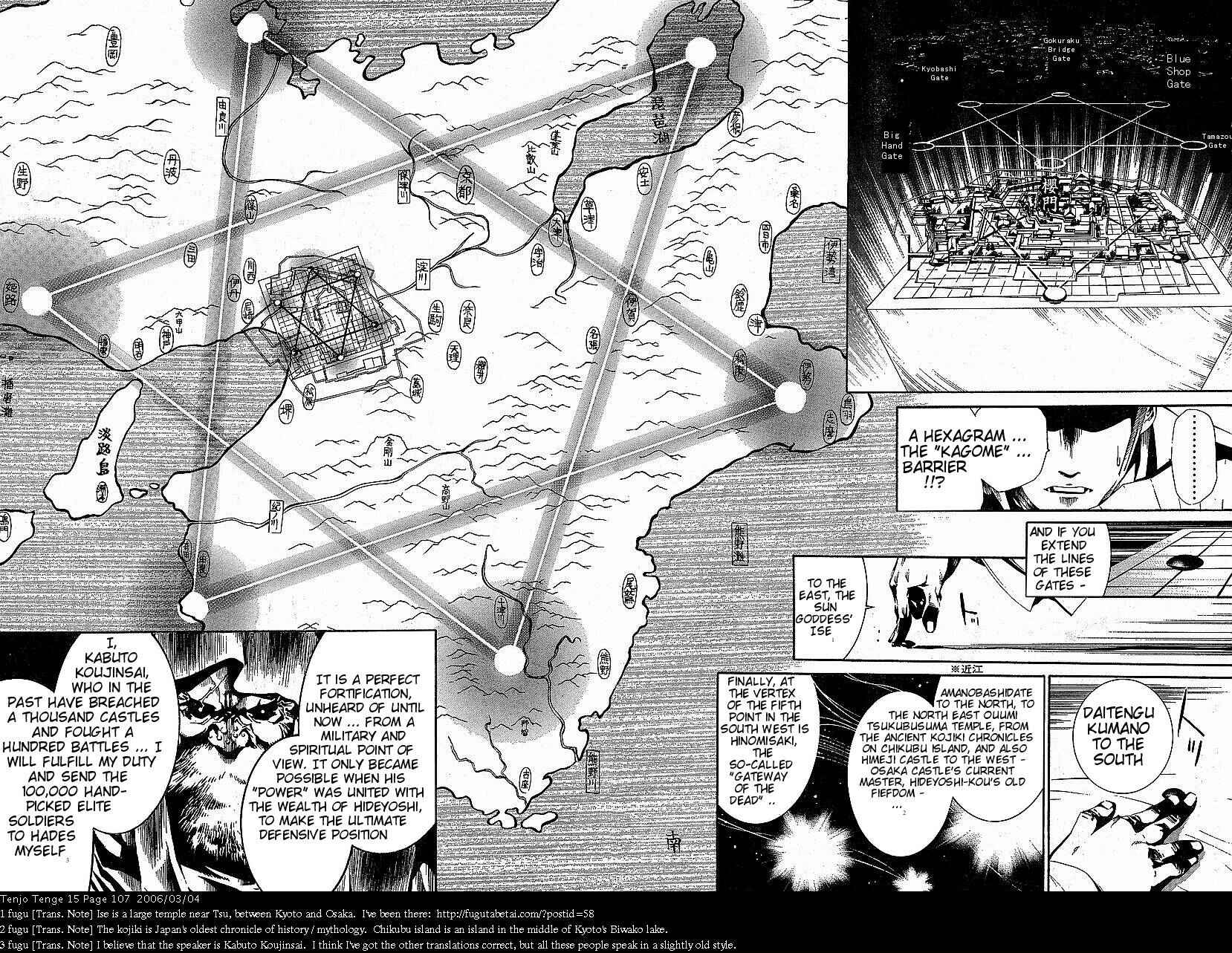 Chapter 91 - Page 13
