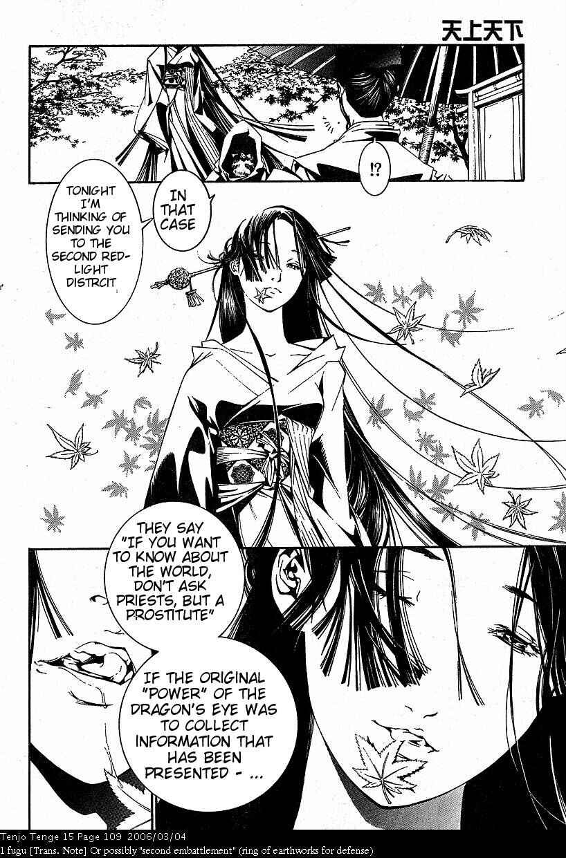 Chapter 91 - Page 14